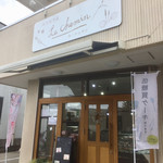 西洋菓子店 ルシュマン - 入り口