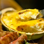 グリルバル マルノワ - 