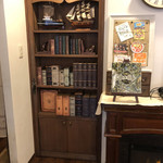 レストラン山猫軒 - 