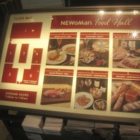 SUSHI TOKYO TEN、 新宿店 - フード・モール　フロア・マップ