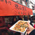 徳山商店 - 