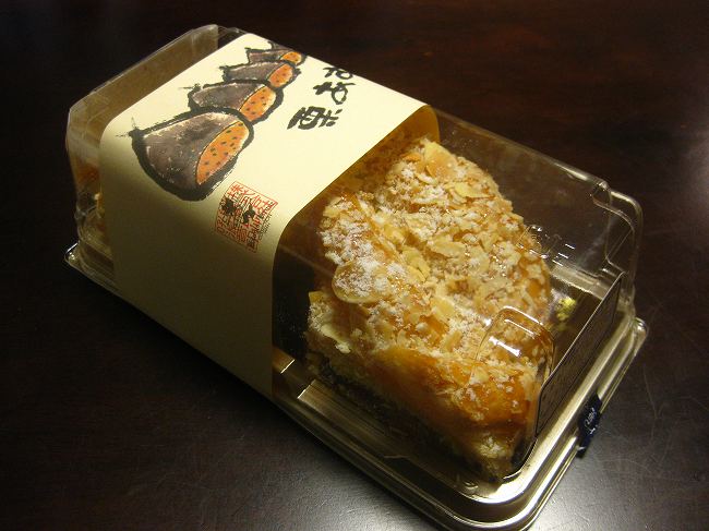 ケーニヒス クローネ 遠鉄百貨店 name=