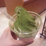 伊藤園 - 抹茶パウダーがたっぷり！！