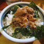 こうかいぼう - ちゃーしゅうごはん