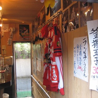 処うさちゃん_2