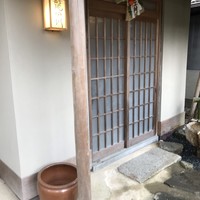 大文字屋　龍田川 - 
