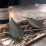 Ode - 燻した桜の葉チップ