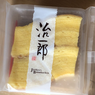 ルミネ立川店内でおすすめの美味しいスイーツをご紹介 食べログ ルミネ立川店内でおすすめの美味しいスイーツをご紹介 食べログ