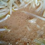 Golden Five Noodle - スープ