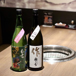 焼肉 大河 - ルッカの大将が用意した日本酒