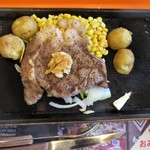 いきなりステーキ - あか牛のサーロインステーキ