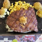 いきなりステーキ - リブロースステーキ