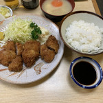 Tonkatsu Yamato - 