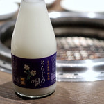 焼肉 大河 - とらじの唄