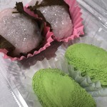 千枚菓子司本舗 - 