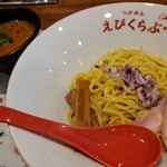 えびくらぶ - えびつけめん　850円