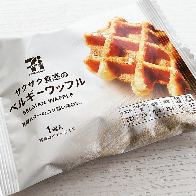 その他写真 セブンイレブン 熊谷下増田店 籠原 その他 食べログ その他写真 セブンイレブン 熊谷下増田店 籠原 その他 食べログ