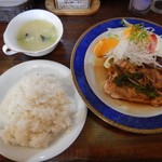Papaandomama - チキン香草焼定食