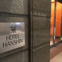 マルシェダイニング「ネン」 - 