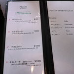 ランチメニューです