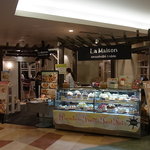 La Maison ensoleille table - お店