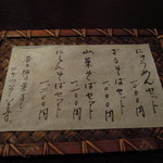 シンプルすぎ・・・・