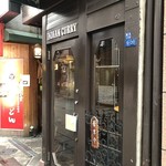 インデアンカレー - 