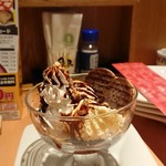 Uotami - チョコパフェ