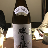 日本料理 TOBIUME - 