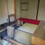 長谷路 - ここでお茶いいですね～