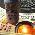 mannoya Beef Garden amemura - 