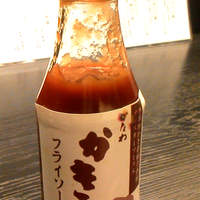 かなわ - 