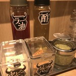 ローストビーフ油そば ビースト  - 