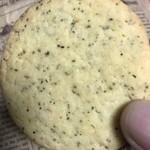 ステラおばさんのクッキー ジョイナステラス二俣川店