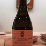 青華こばやし - Marc de Bourgogne Domaine Comte Georges de Vogue