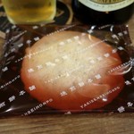 灯 - 焼煎餅本舗 牛タン煎餅