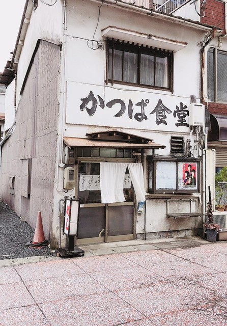 閉店 河童食堂 津山 定食 食堂 食べログ