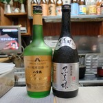 家庭料理 小川 - 