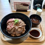 ステーキよこい - 季節限定メニュー ✿牛タン＆ステーキ丼 １３８０円✿肉大盛り３００円✿ご飯大盛り無料✿ステーキソース別皿ﾁｮｲｽ