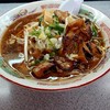 ラーメン専門 ひまわり