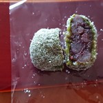 御菓子司 塩芳軒 - 