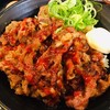 カルビ丼とスン豆腐専門店 韓丼 新堀川本店