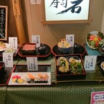 Sushi Iwa - 店頭