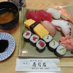 Sushi Iwa - ランチにぎり　￥950+税