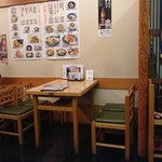 Sushi Iwa - 店内