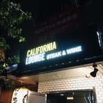 California Lounge Steak&Wine - 