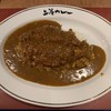 上等カレー 渋谷本店