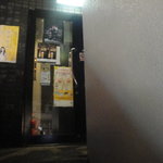 アジアご飯とお酒のお店 Shapla 神田店 - お店は２Fにあります