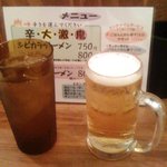 シビれるカラさの旨麺 シビカラ - 生ビール(380円）と