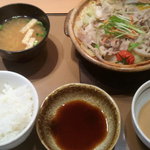 土鍋蒸しゃぶ定食790円